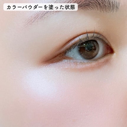 カバーマーク ライティング カラー パウダー/COVERMARK/パウダーチークを使ったクチコミ(5枚目)