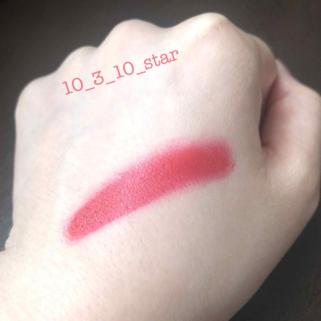 シルキーマットリップ/インテグレート/口紅を使ったクチコミ(3枚目)