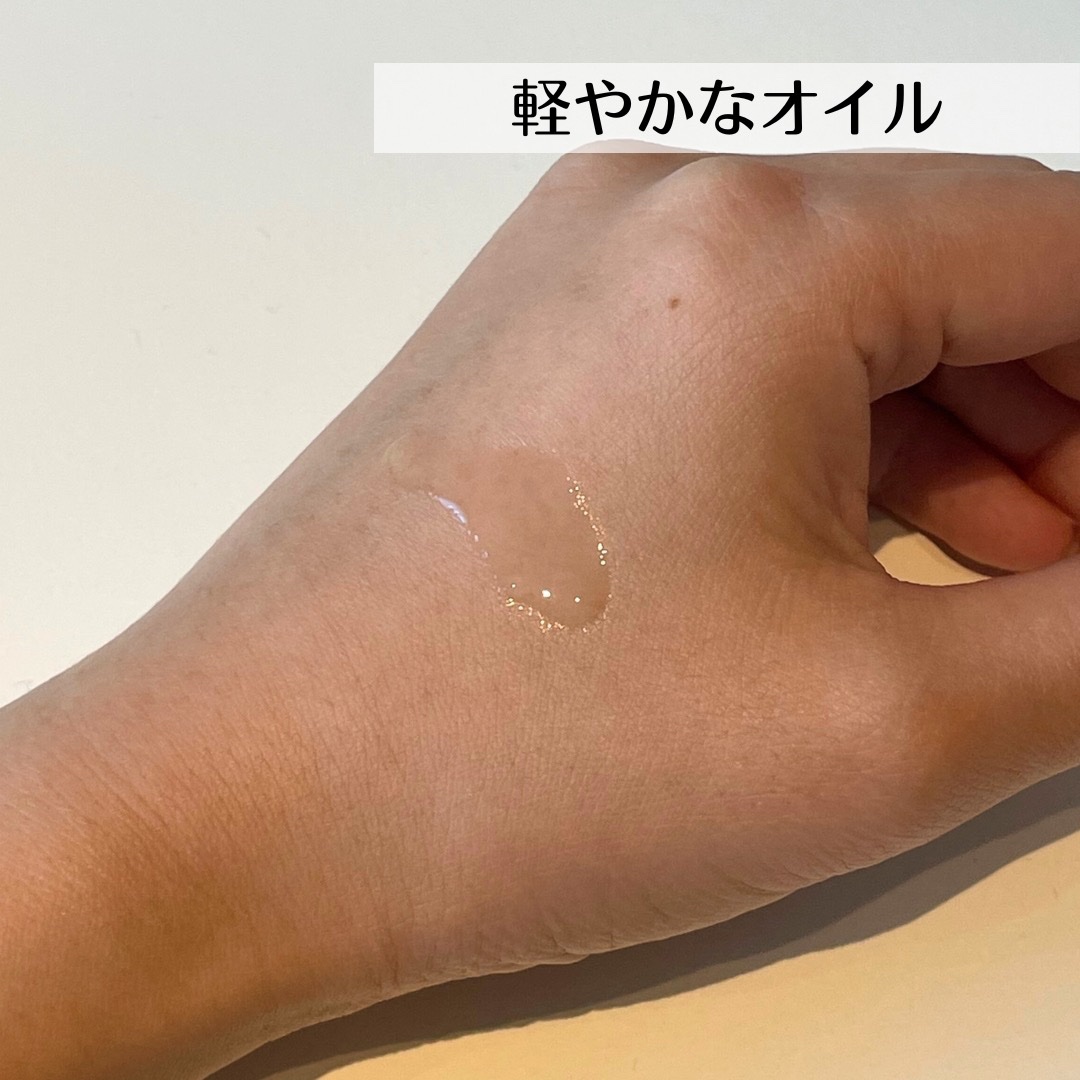 オーガニックヘアシロップ/PINKGHOST/ヘアオイルを使ったクチコミ（3枚目）