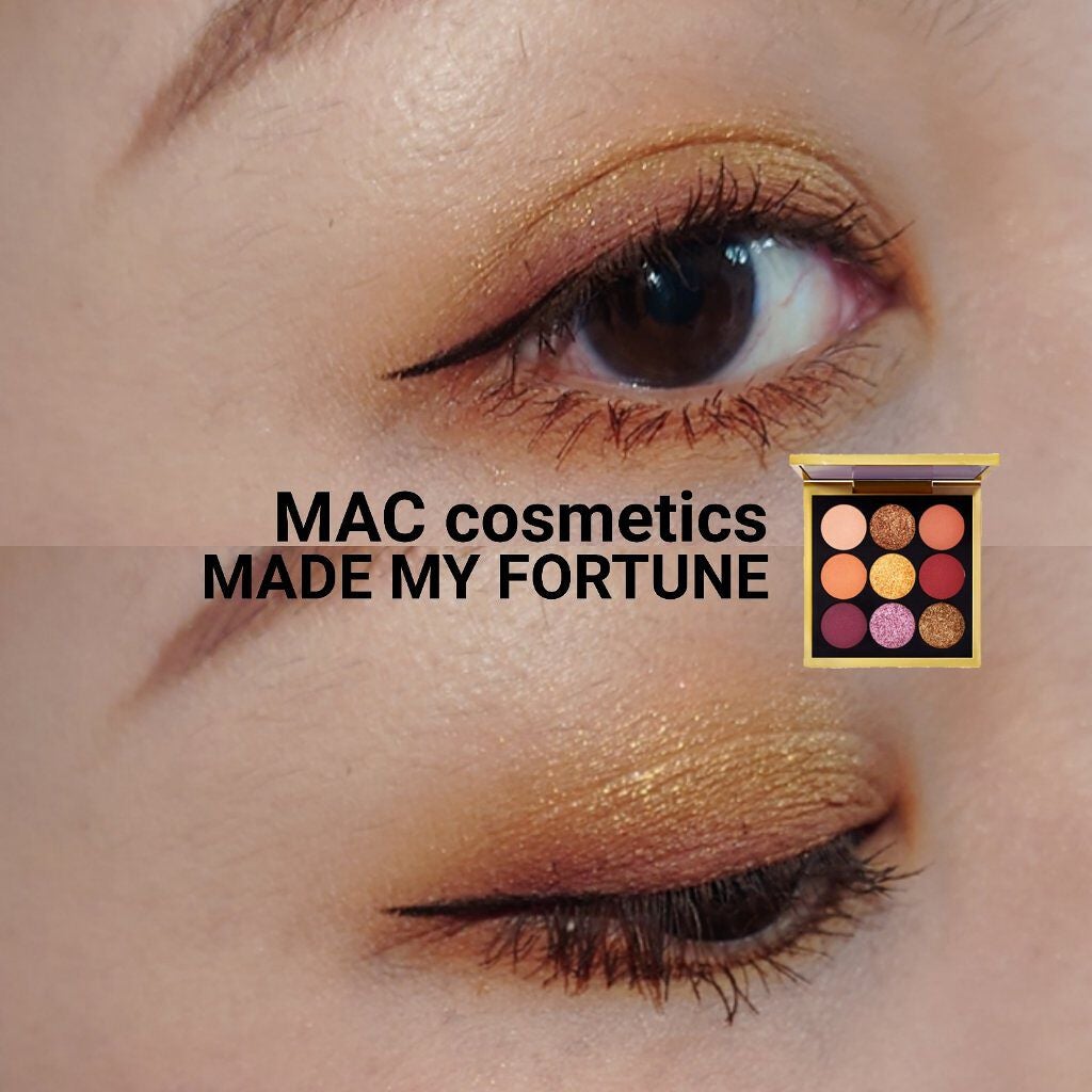 アイシャドウ × 9:メイド マイ フォーチュン/M・A・C/アイシャドウパレットを使ったクチコミ(1枚目)