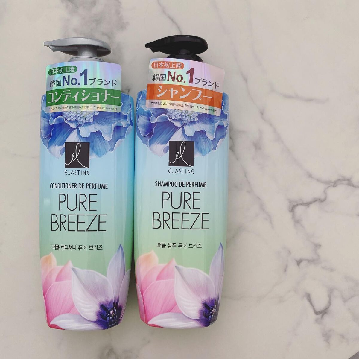 Perfume PURE BREEZE シャンプー／コンディショナー コンディショナー 600ml/ELASTINE/シャンプー・コンディショナーを使ったクチコミ（1枚目）