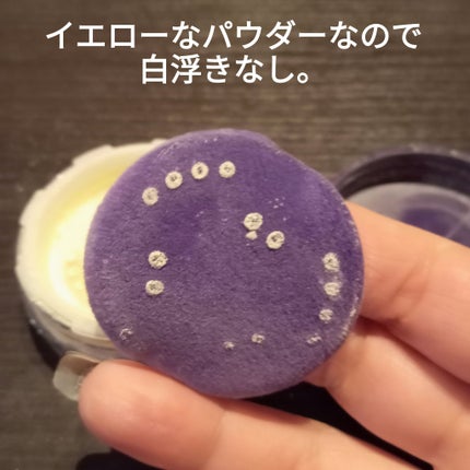 トランスルーセントパウダー/SRICHAND/ルースパウダーを使ったクチコミ(4枚目)