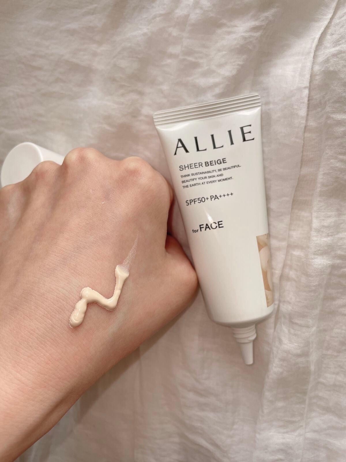 アリィー クロノビューティ カラーチューニングUV/アリィー/日焼け止めクリームを使ったクチコミ(3枚目)