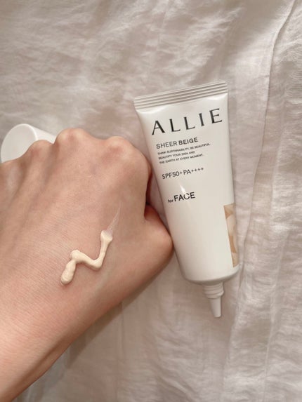 アリィー クロノビューティ カラーチューニングUV/アリィー/日焼け止めクリームを使ったクチコミ(3枚目)