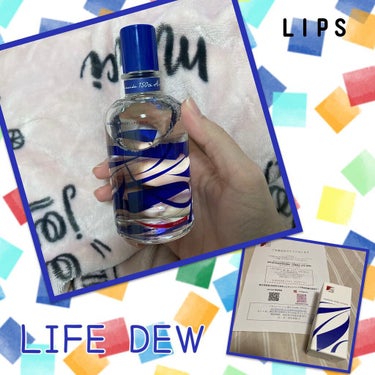 万物資生 LIFE DEW/SHISEIDO/美容液を使ったクチコミ（1枚目）