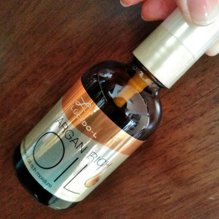 オイルトリートメント #EXヘアオイル/ルシードエル/ヘアオイルを使ったクチコミ(1枚目)