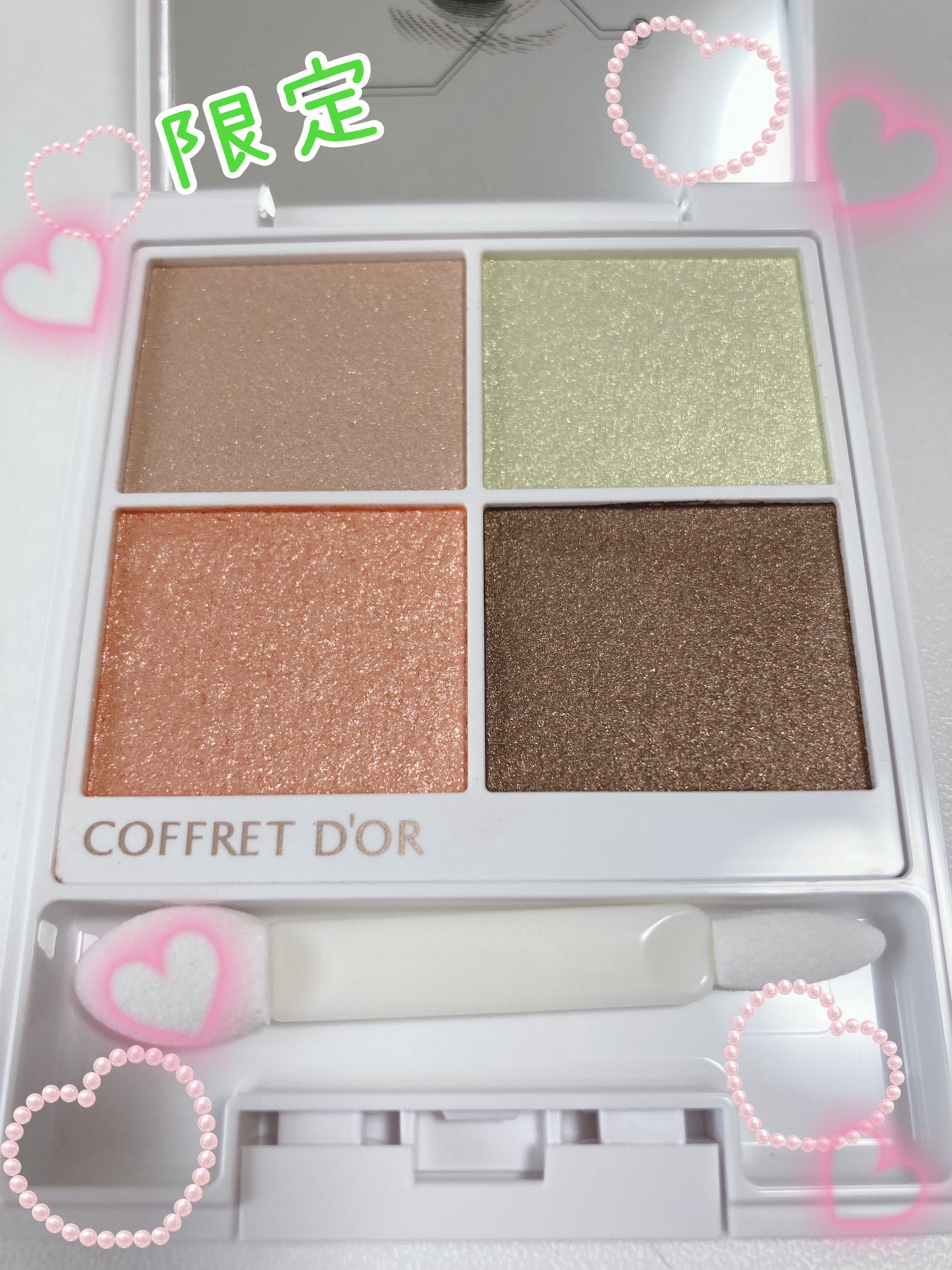 テ・ドルチェシャドウ/コフレドール/アイシャドウパレットを使ったクチコミ(1枚目)