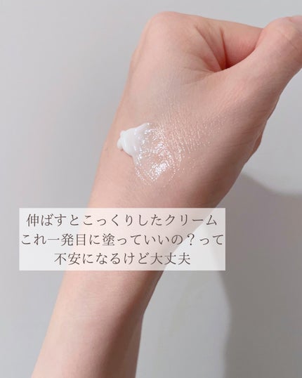 リードルショット700/VT/美容液を使ったクチコミ(5枚目)