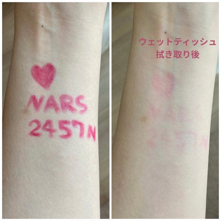 ベルベットマットリップペンシル/NARS/リップライナーを使ったクチコミ(2枚目)