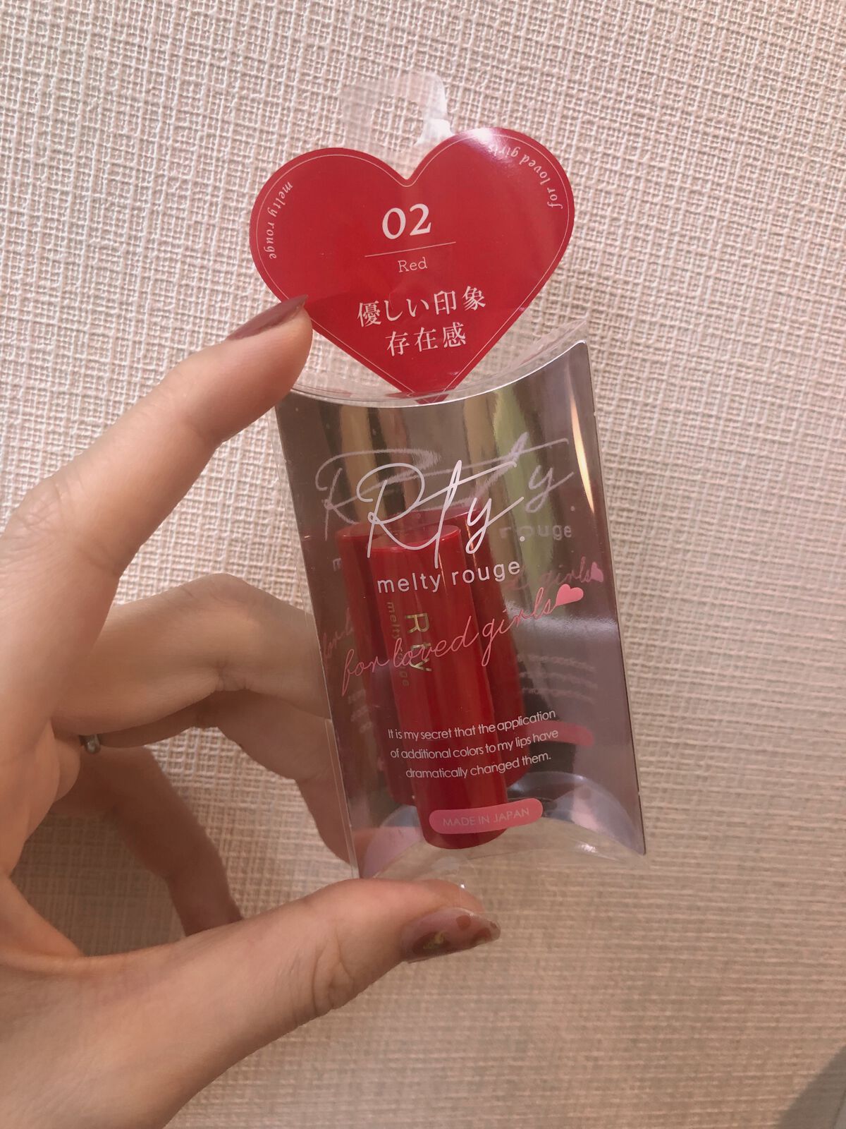 Rty メルティルージュのクチコミ「頼れるミニミニリップ💄
Rtyメルティルージュ、先日とある場所でいただいたのでレポ残してみます.....」（2枚目）