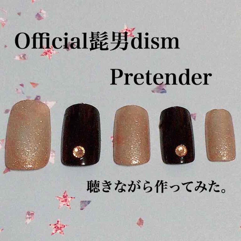 AT濃密グラマラスネイルエナメル/Art Collection/マニキュアを使ったクチコミ（1枚目）