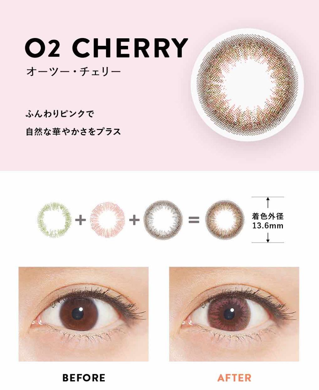 LA FILLE (ラ・フィーユ)/LA FILLE/カラーコンタクトレンズを使ったクチコミ(3枚目)