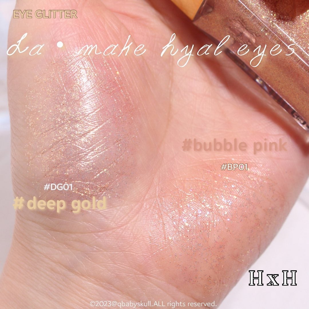 ラ・メイクハイアルアイズ/H×H/ジェル・クリームアイシャドウを使ったクチコミ(9枚目)