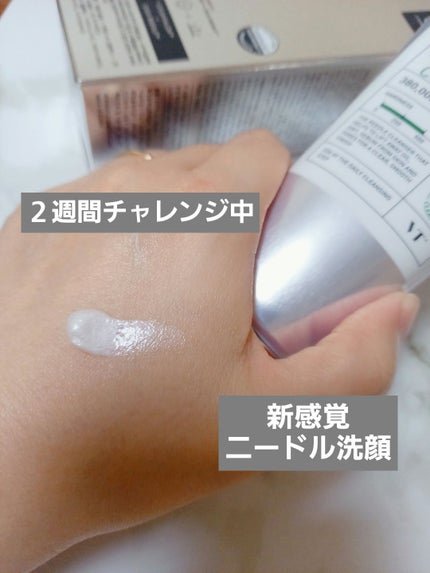 リードルショット クレンザー/VT/洗顔フォームを使ったクチコミ(1枚目)