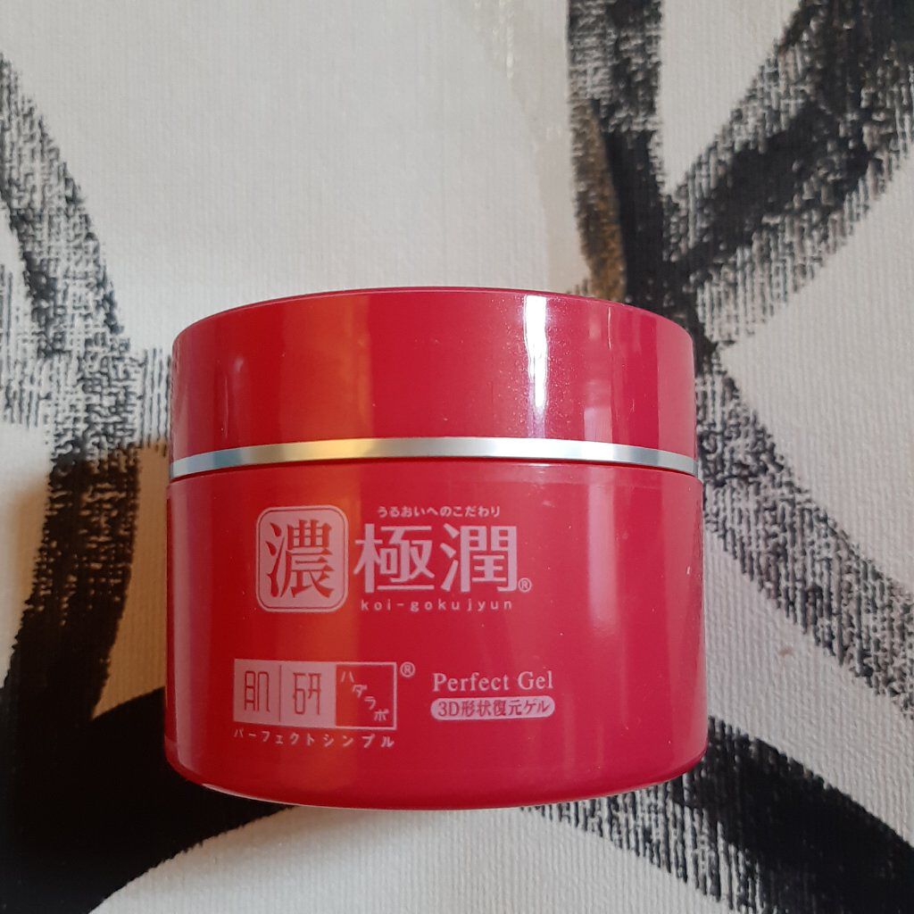 極潤 3D形状復元ゲル/肌ラボ/オールインワン化粧品を使ったクチコミ（1枚目）
