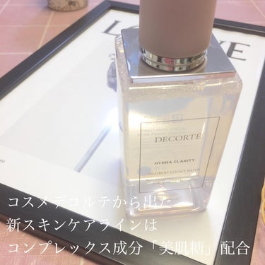 イドラクラリティ　薬用 トリートメント エッセンス ウォーター/DECORTÉ/化粧水を使ったクチコミ（3枚目）