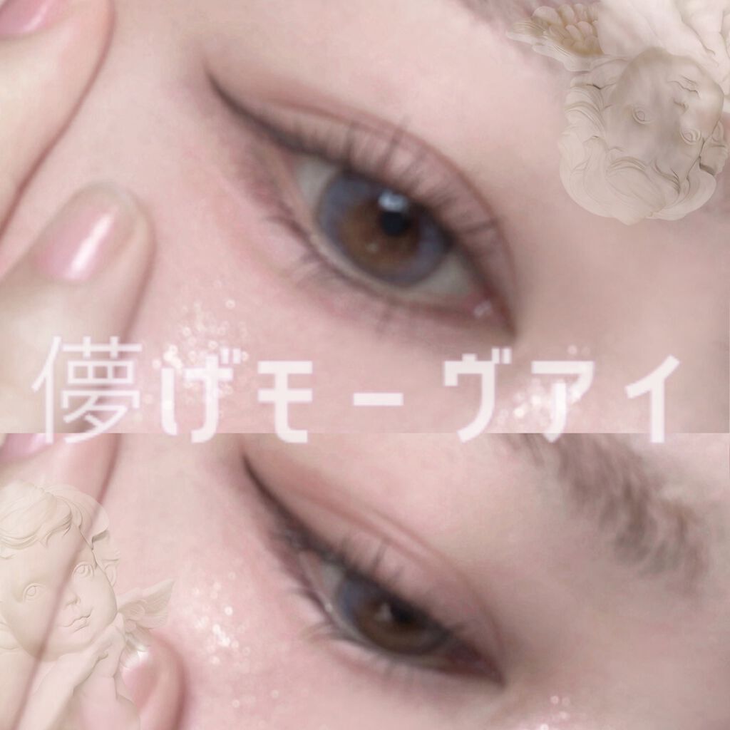 パーフェクトマルチアイズ/キャンメイク/アイシャドウパレットを使ったクチコミ（1枚目）