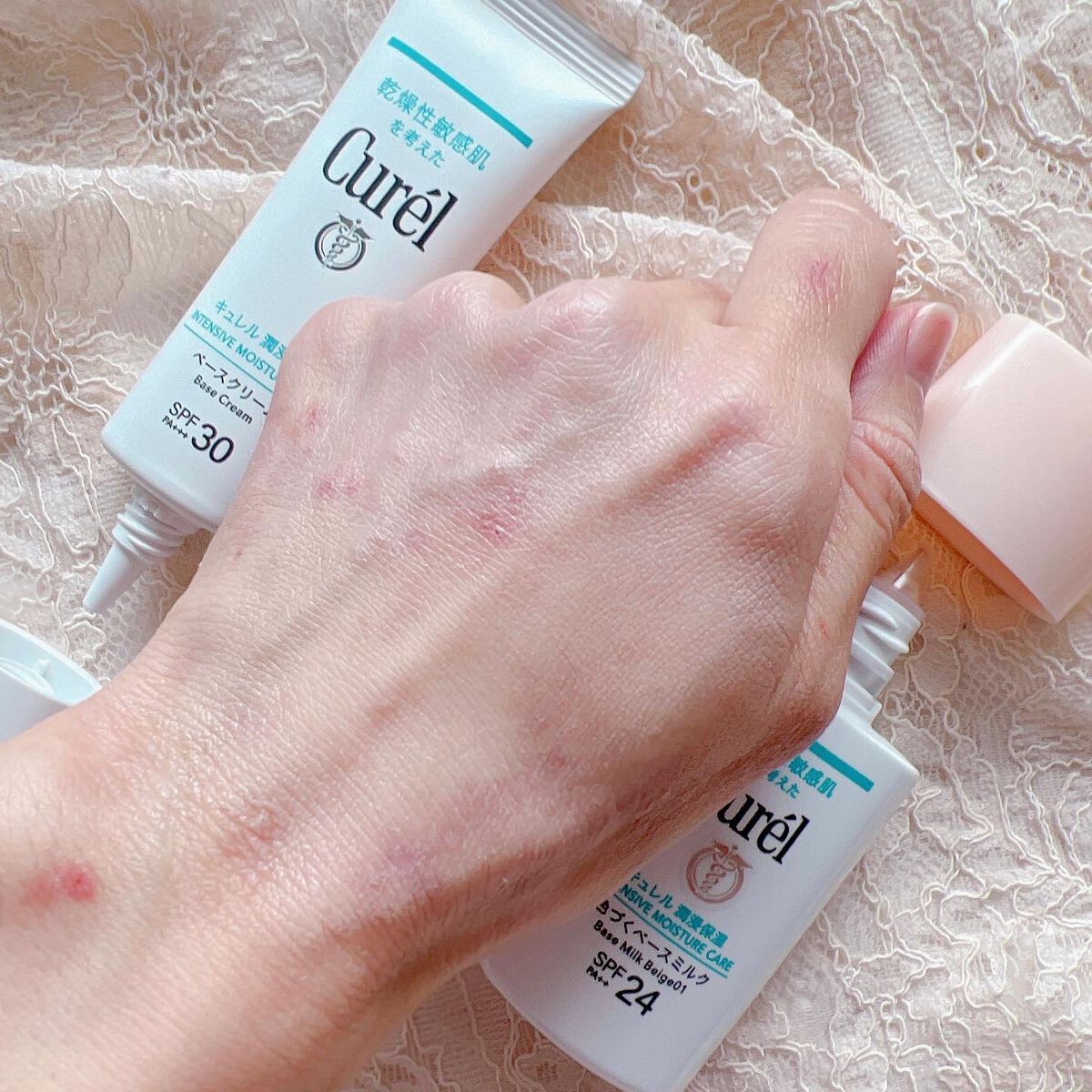 潤浸保湿 ベースクリーム /キュレル/日焼け止めクリームを使ったクチコミ(7枚目)