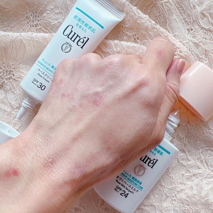 潤浸保湿 ベースクリーム /キュレル/日焼け止めクリームを使ったクチコミ(7枚目)