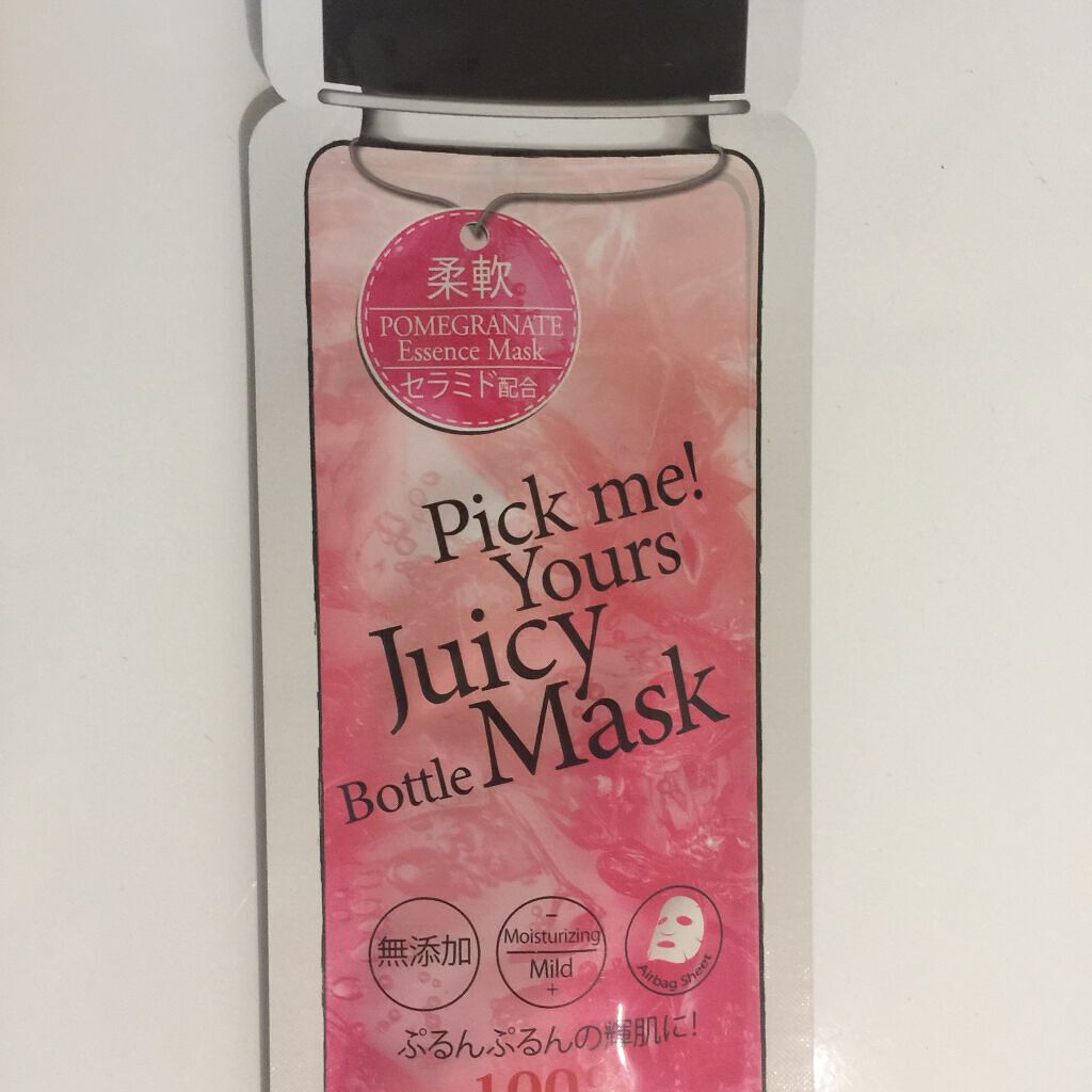 ︎︎☁︎︎Saori︎︎☁︎︎🕷🕸 on LIPS 「..」(5枚目)