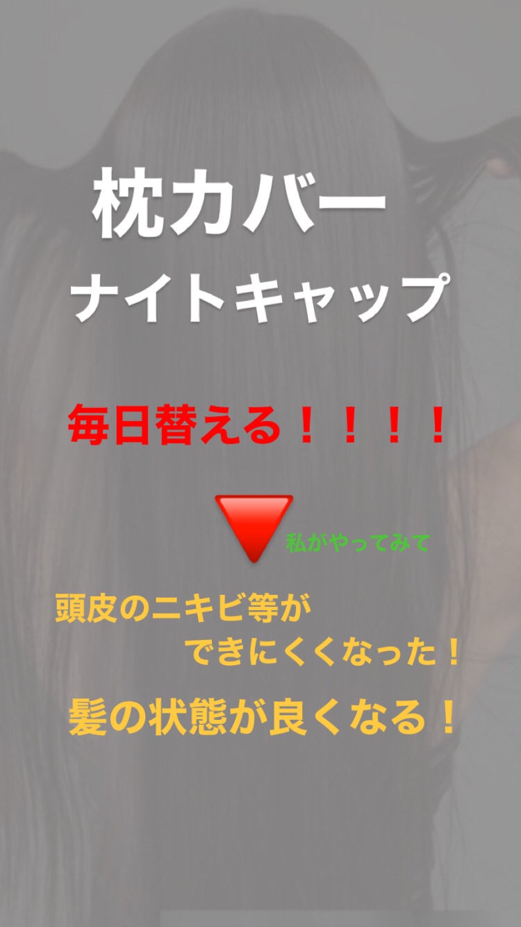 オロナインH軟膏 (医薬品)/オロナイン/その他を使ったクチコミ(2枚目)