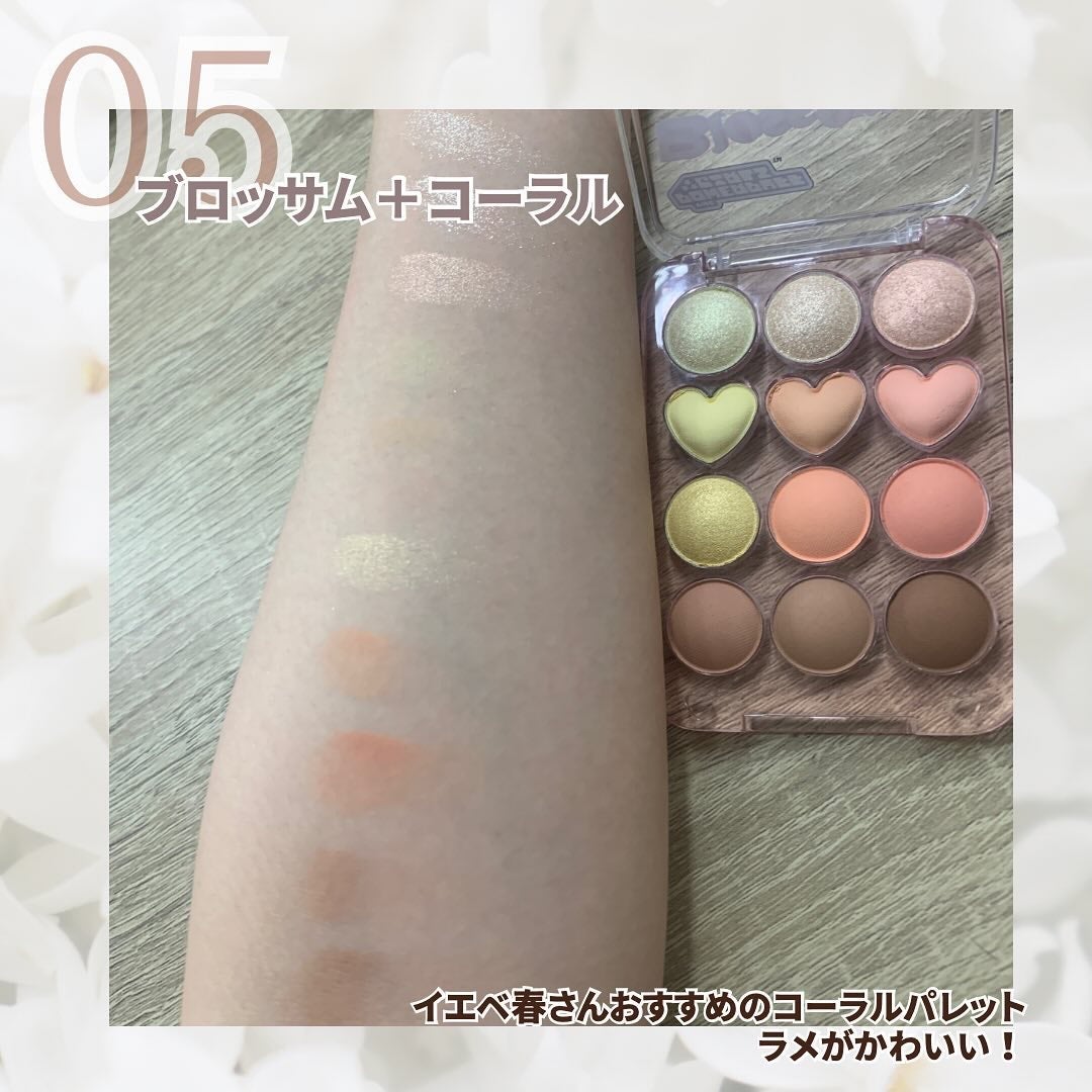 目元チュートリアルアイパレット/Colorgram/アイシャドウパレットを使ったクチコミ(3枚目)