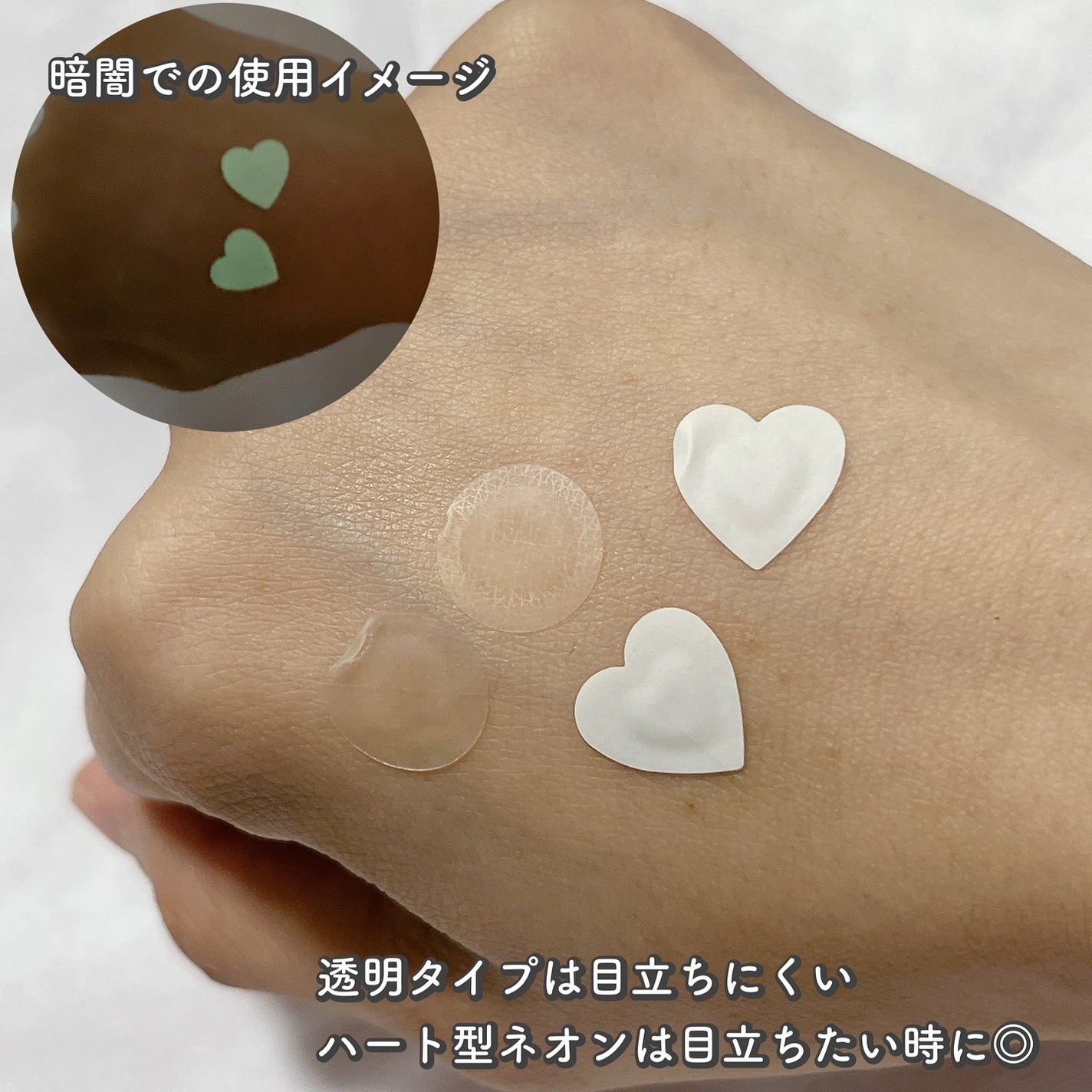 プロCICA クリアスポットパッチ/VT/その他スキンケアを使ったクチコミ(3枚目)