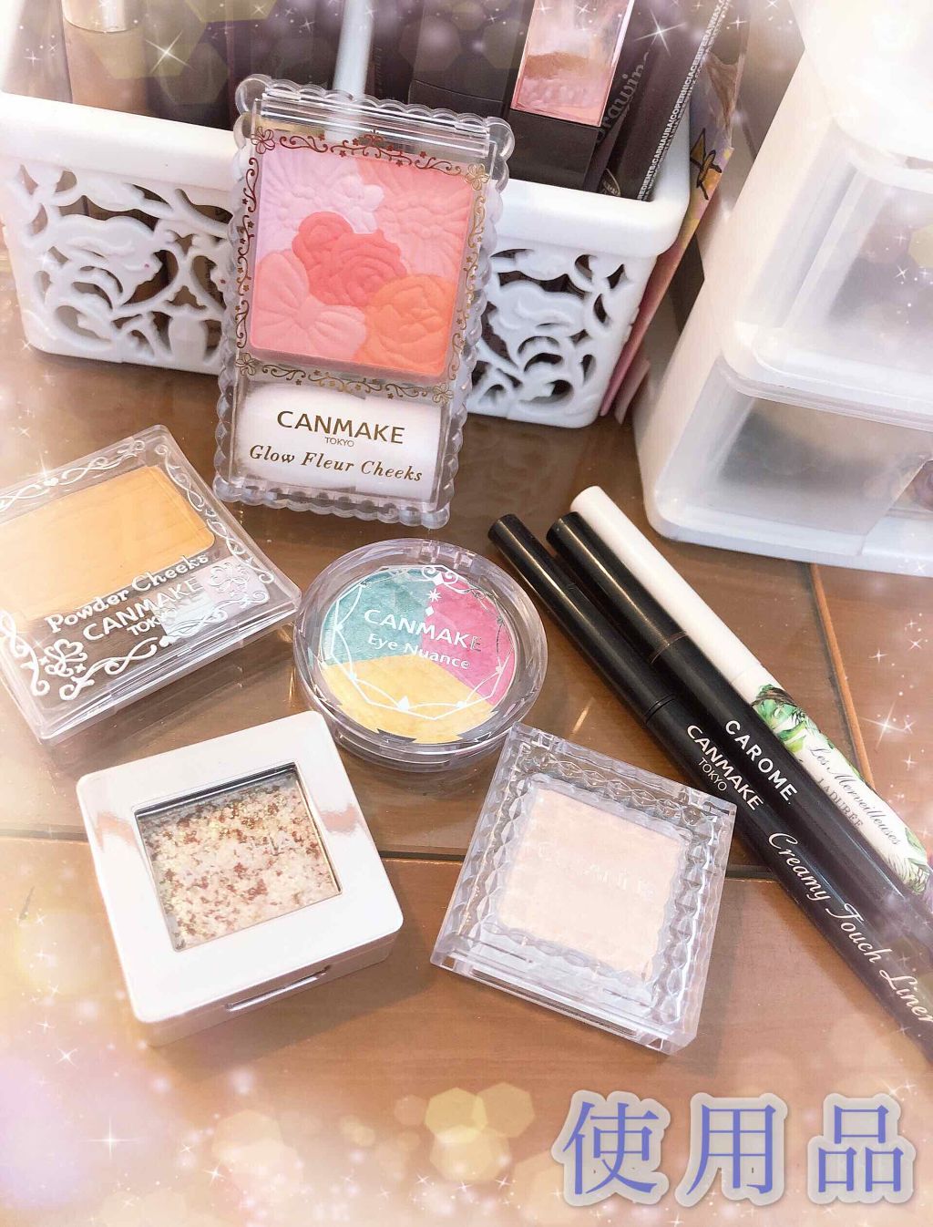 アイニュアンス/キャンメイク/アイシャドウパレットを使ったクチコミ（1枚目）