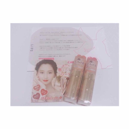 メルティールミナスルージュ/キャンメイク/口紅を使ったクチコミ(1枚目)