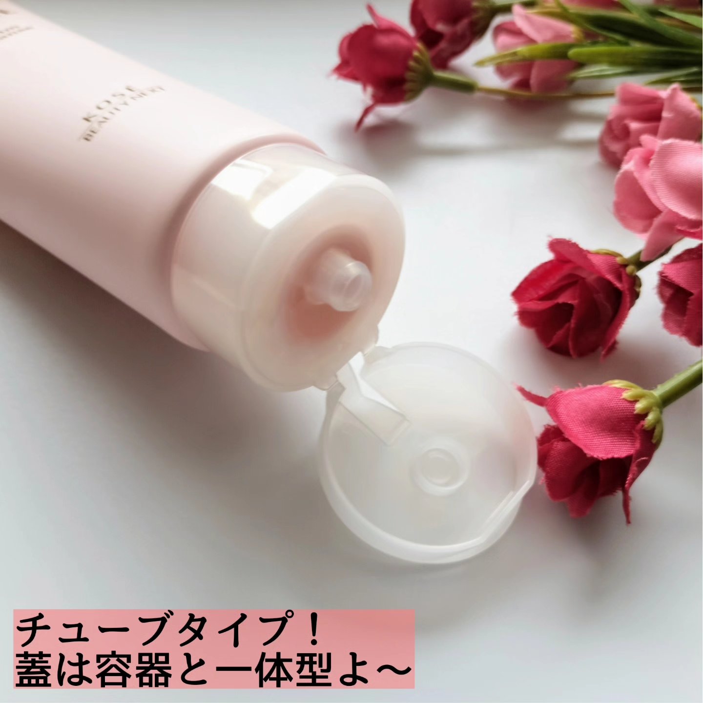 メルティング バーム W クレンズ/アンテリージェEX/クレンジングバームを使ったクチコミ（2枚目）