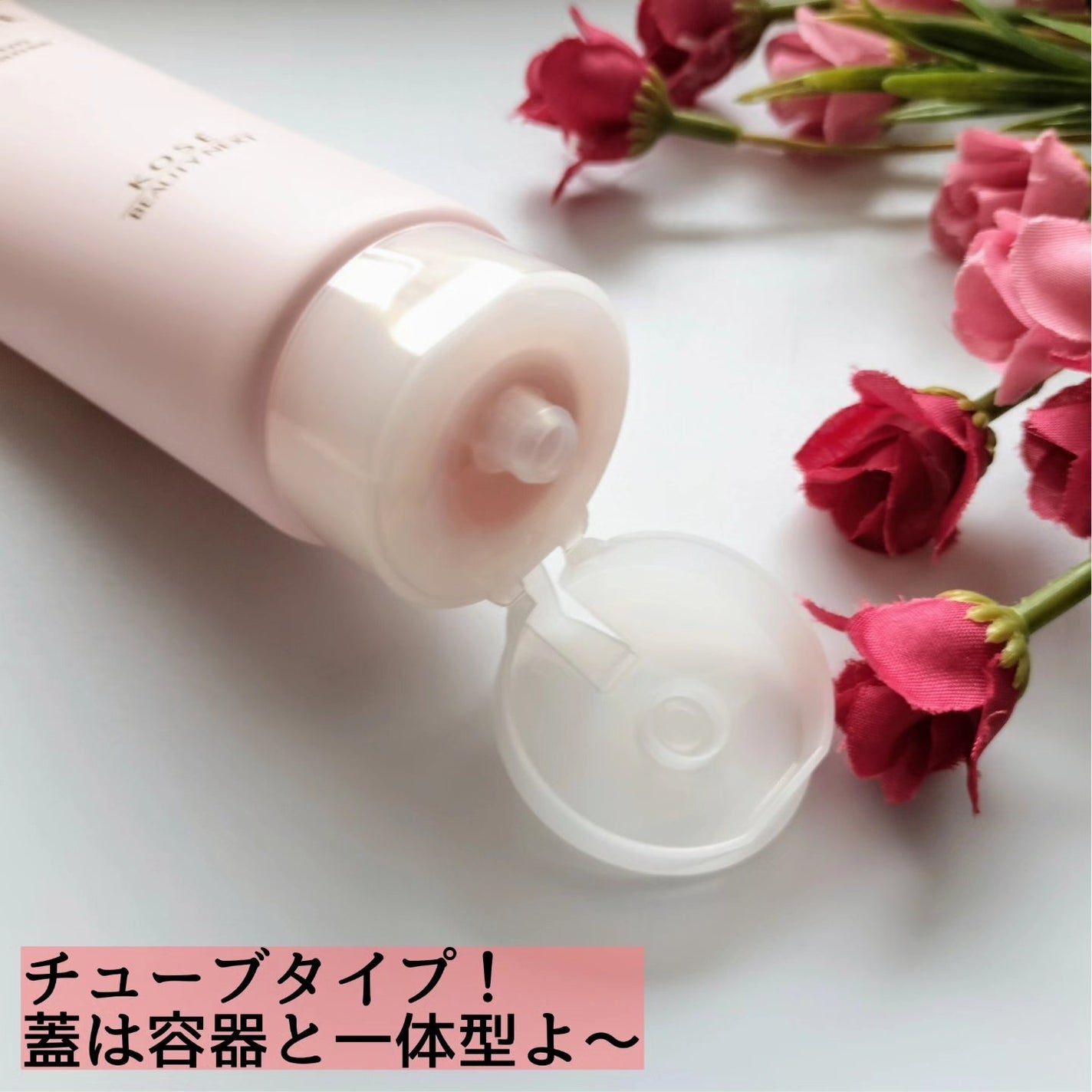 メルティング バーム W クレンズ/アンテリージェEX/クレンジングバームを使ったクチコミ(2枚目)