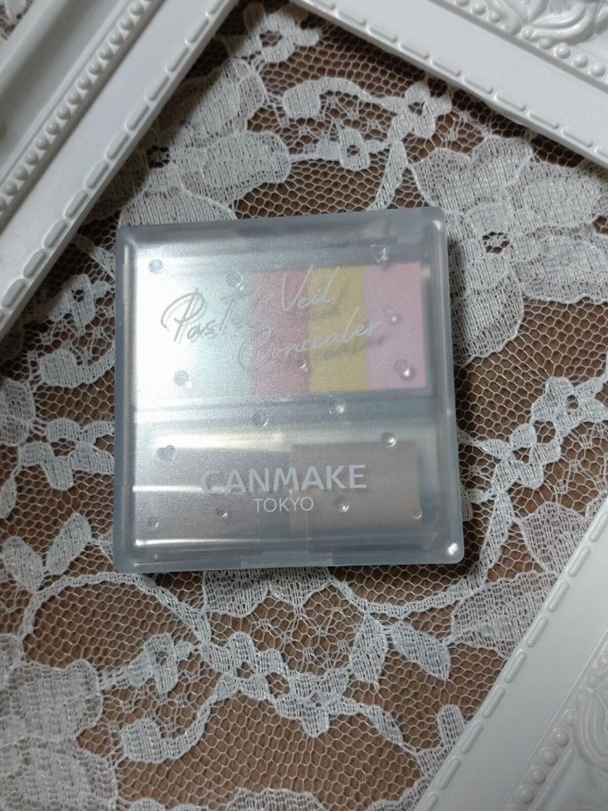 パステルヴェールコンシーラー/キャンメイク/パレットコンシーラーを使ったクチコミ(2枚目)