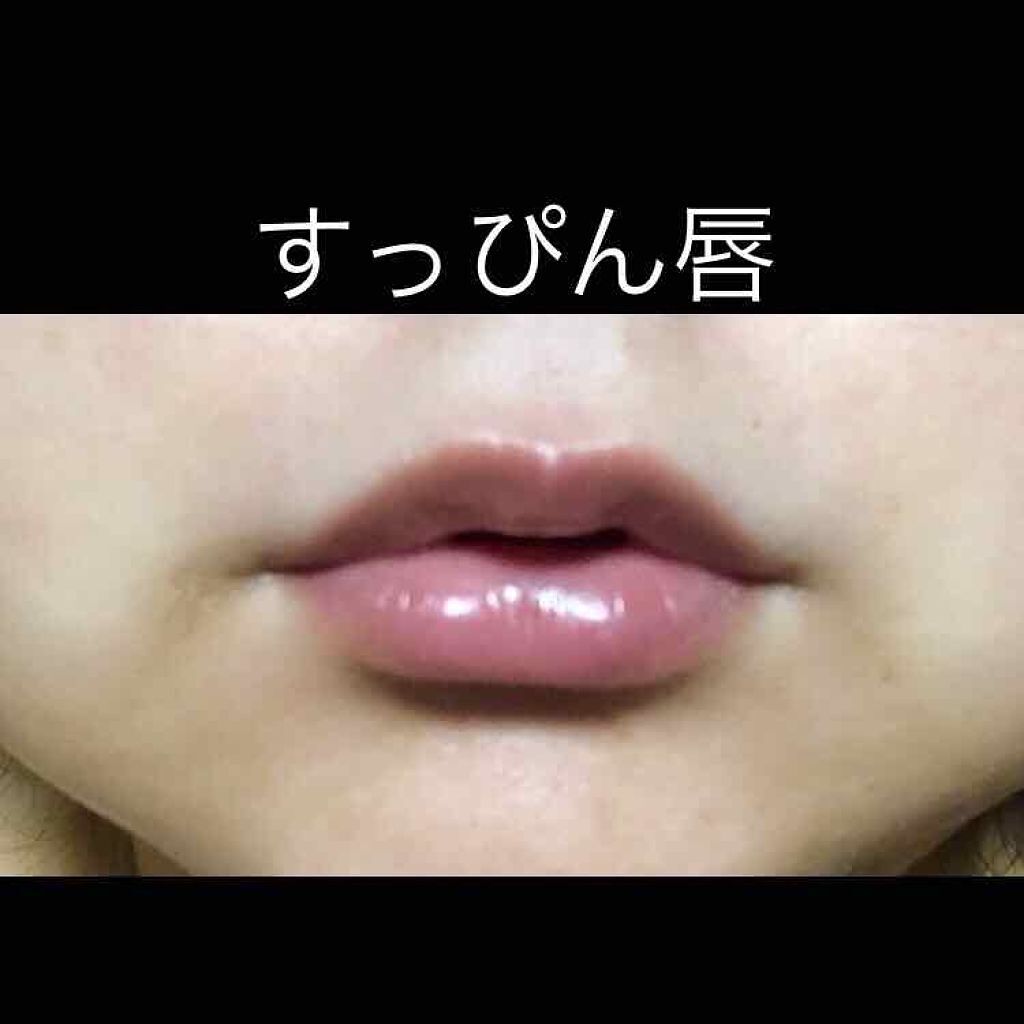 RMK リップケア カラーUVスティックのクチコミ「お願いだからシーズン限定でいいから再販してくださいシリーズ…

ほんっとに可愛いの、
唇の赤に.....」（2枚目）