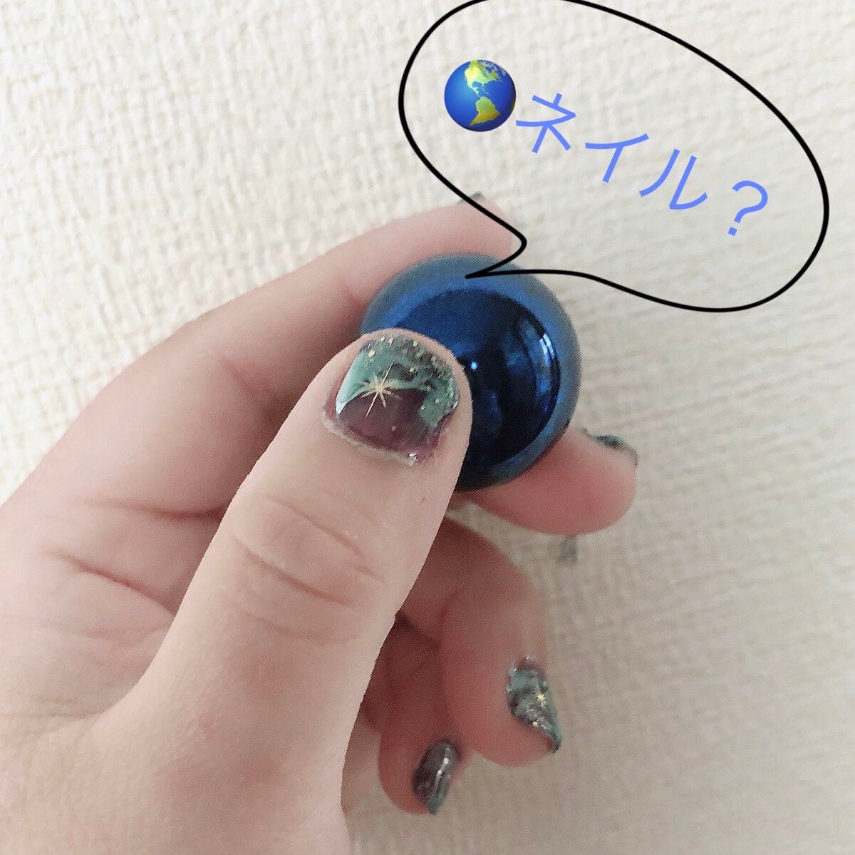 カラフルネイルズ/キャンメイク/マニキュアを使ったクチコミ(1枚目)