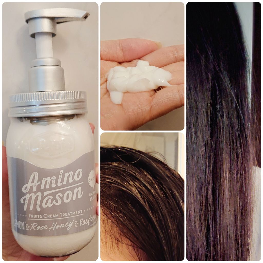 [旧商品]スムース ホイップクリーム シャンプー／スムース フルーツクリーム トリートメント ホイップクリーム シャンプー/アミノメイソン/シャンプー・コンディショナーを使ったクチコミ（3枚目）
