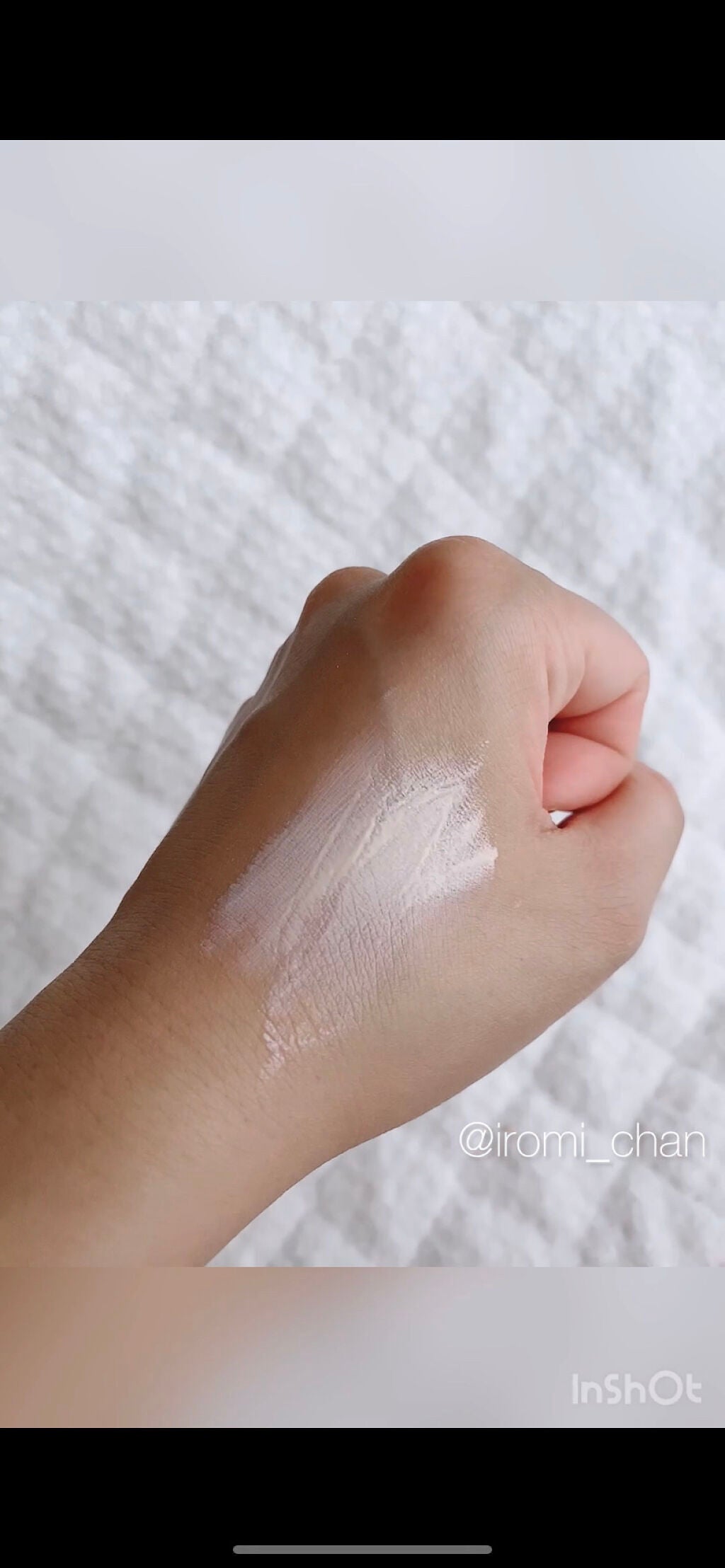 モイスチュアヴェール UV/セフィーヌ/化粧下地を使ったクチコミ(6枚目)