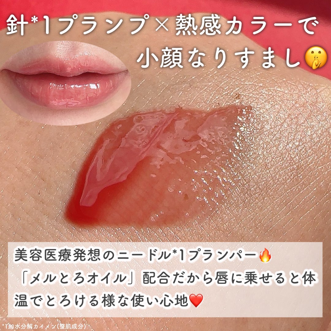 ðŠ@ã©ã³ãã æçš¿ on LIPS ãstandbyæ ªåŒäŒç€Ÿæ§ã«æäŸããŠããã ããŸãã#åãã¢ã«ãª..ãïŒ1æç®ïŒ