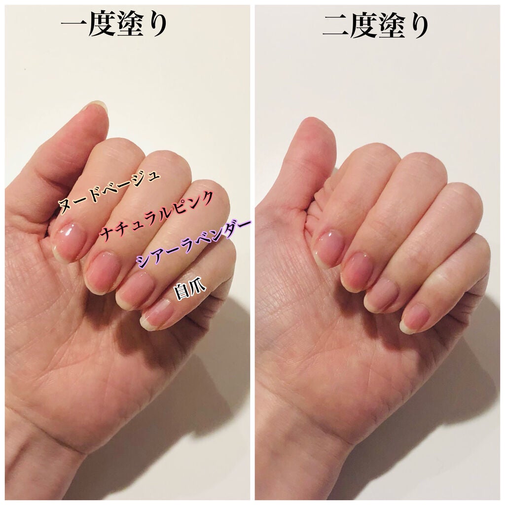 mao on LIPS 「#dupファンデーション#ヌードベージュ#ナチュラルヒ..」(2枚目)