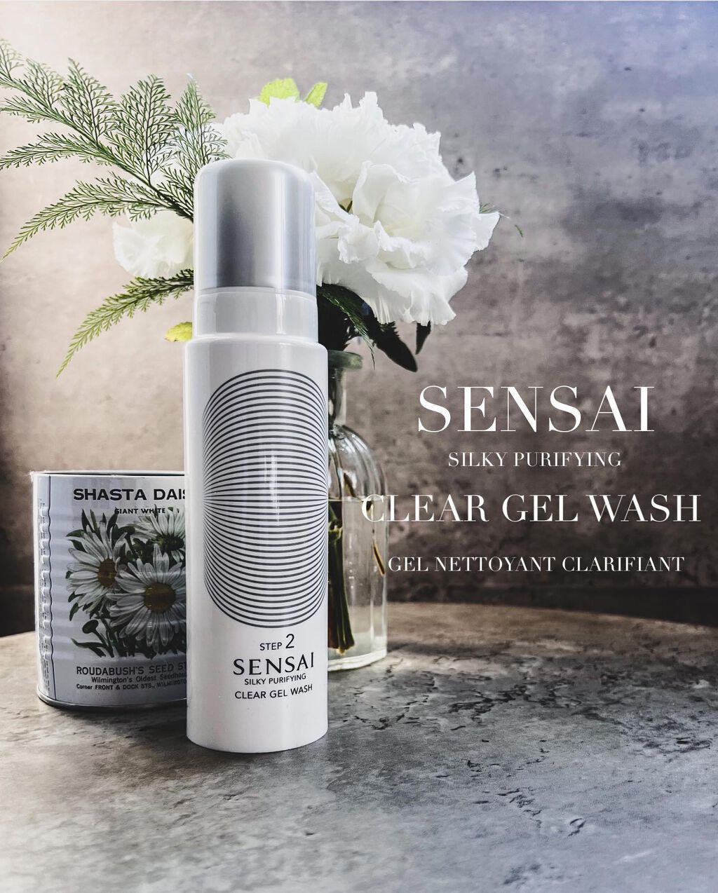 センサイ SP クリアジェルウォッシュ/SENSAI/その他洗顔料を使ったクチコミ（1枚目）