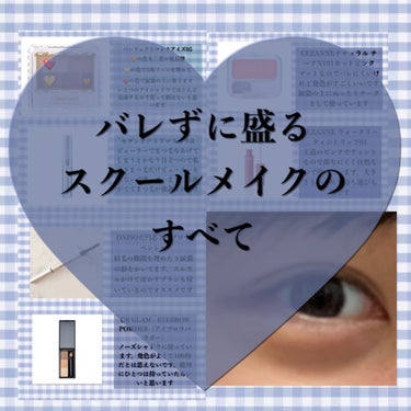 UR GLAM　EYEBROW POWDER/U R GLAM/パウダーアイブロウを使ったクチコミ（1枚目）