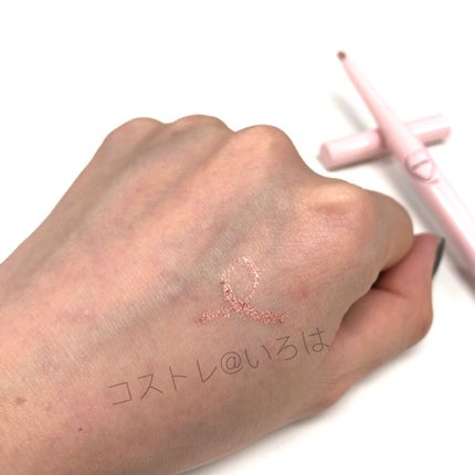 マルチライナー sakura2/WHOMEE/ペンシルアイライナーを使ったクチコミ(2枚目)