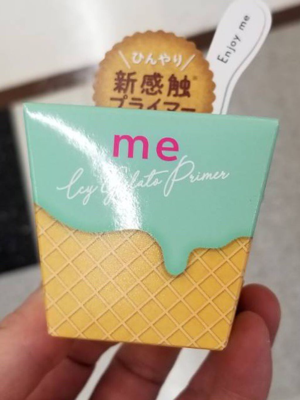 ひんやりジェラートプライマー/Me/化粧下地を使ったクチコミ（1枚目）