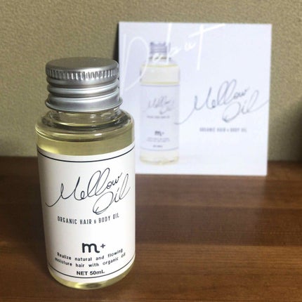 エムプラスメロウオイル/クロバーコーポレーション/ヘアオイルを使ったクチコミ(1枚目)