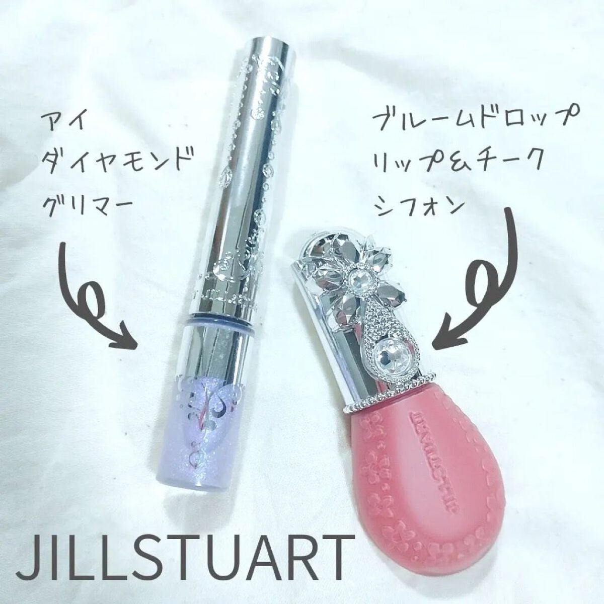 りこもち🍈垢抜けたい女オタク on LIPS 「ジルスチュアート様からいただきました♡アイダイヤモンドグリマー..」(1枚目)