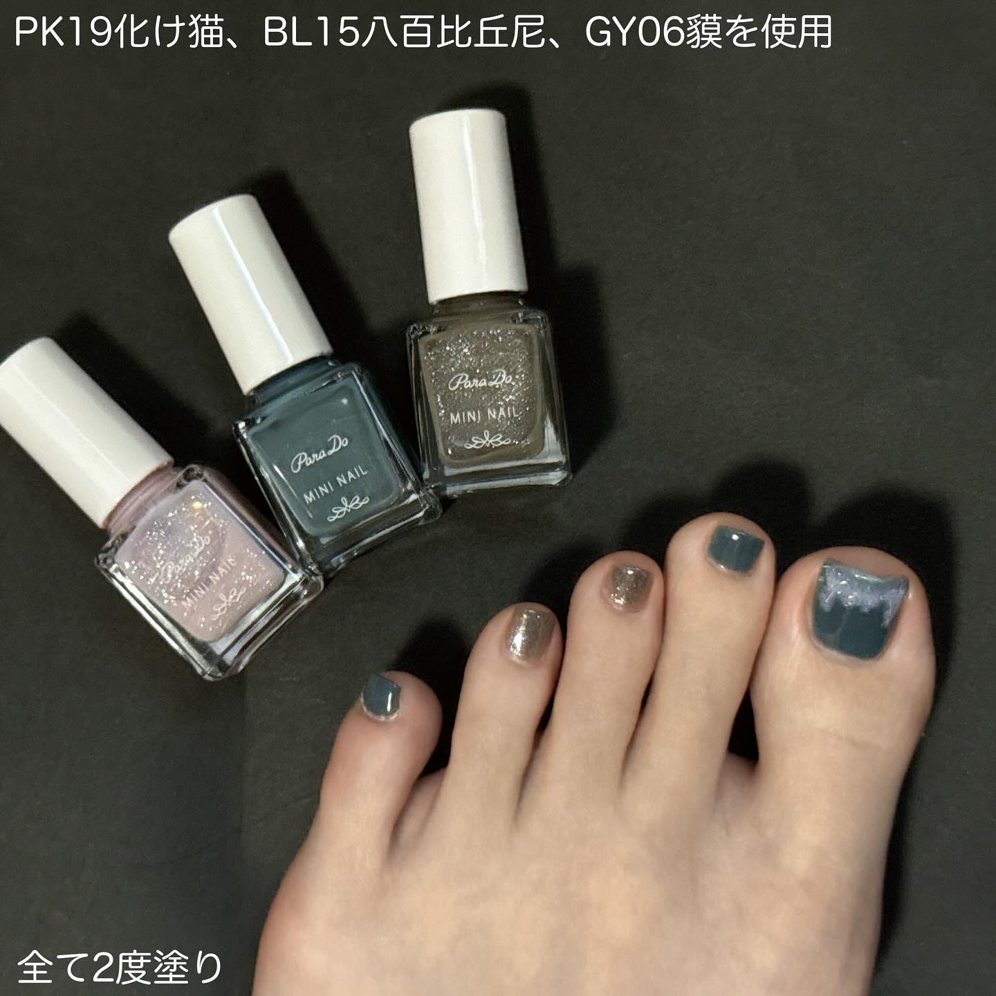 九尾の狐　透け感フラワー　６点セット販売 九尾の狐 透け感フラワー 6点セット販売 九尾の狐 透け