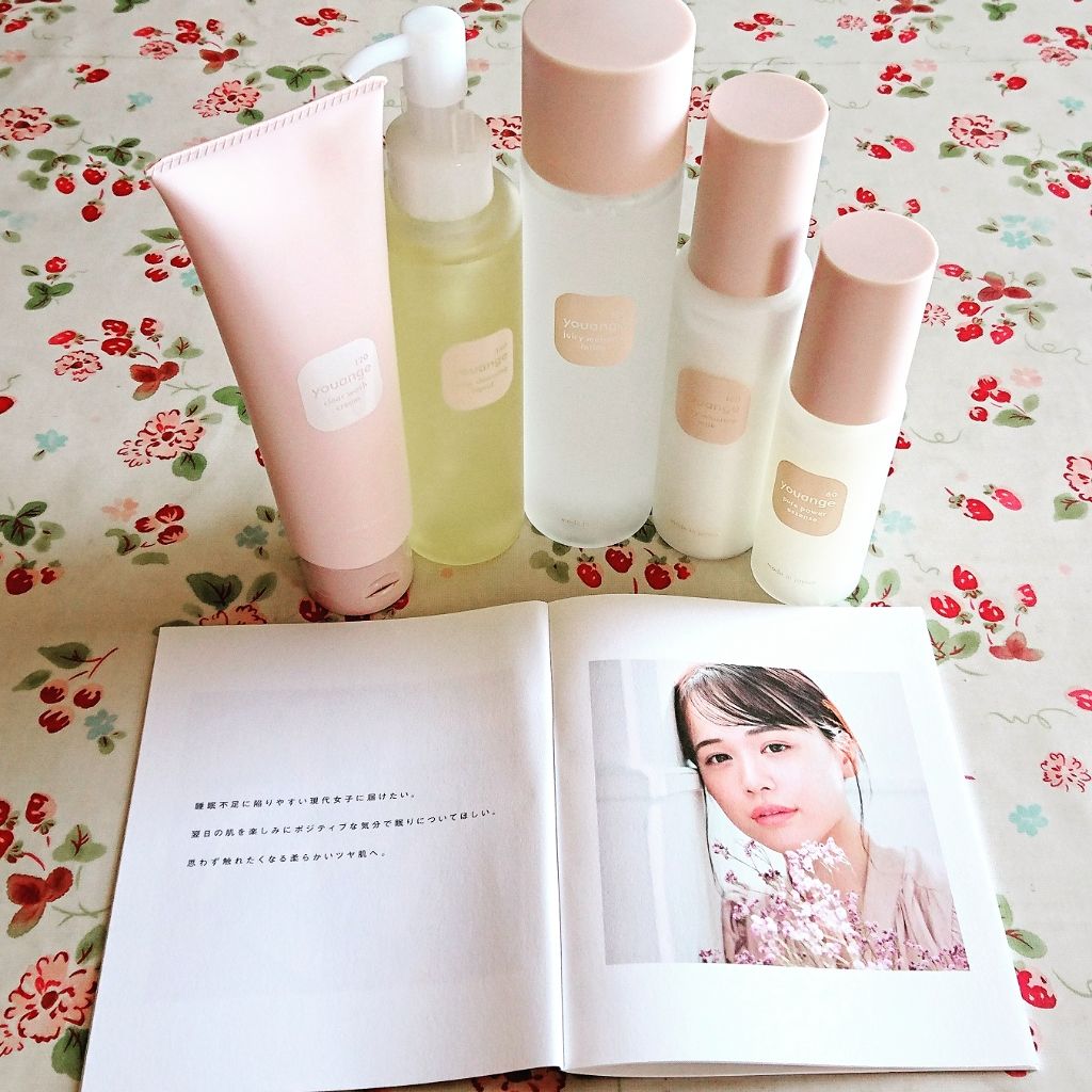 クリアウォッシュクリーム/youange/洗顔フォームを使ったクチコミ（1枚目）