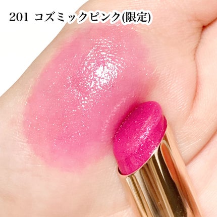 オペラ リップティント N/OPERA/リップティントを使ったクチコミ(9枚目)