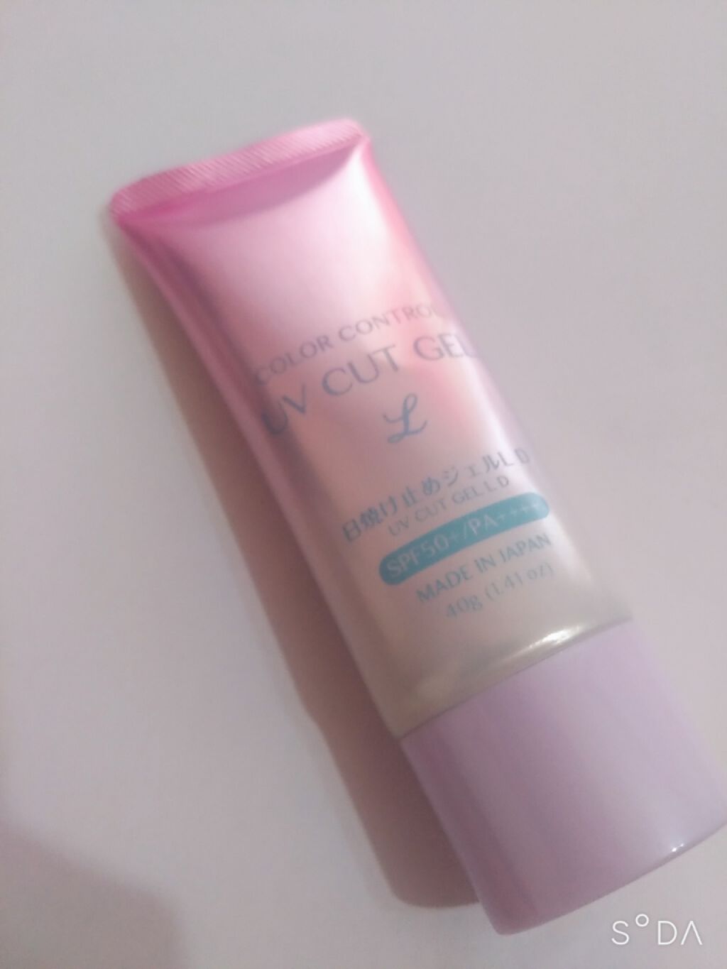 COLOR CONTROL 日焼け止めジェルL D/DAISO/日焼け止めジェルを使ったクチコミ（1枚目）