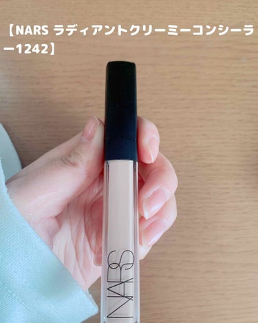 ラディアントクリーミーコンシーラー 1242 VANILLA/NARS/リキッドコンシーラーを使ったクチコミ（1枚目）