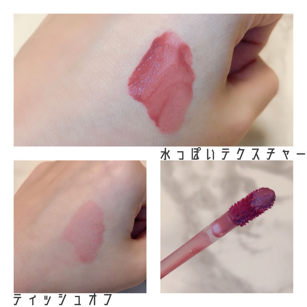 BLOOM JELLY TINT /CRAN BY MOLAK /口紅を使ったクチコミ（2枚目）